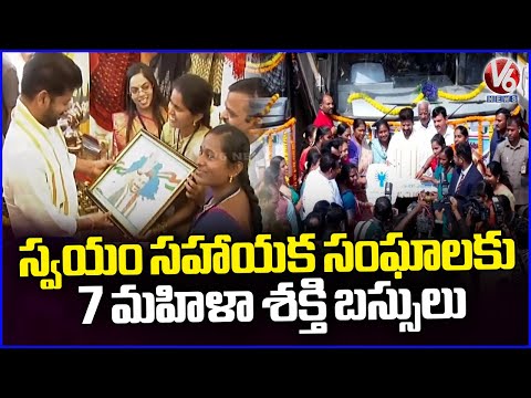 CM Revanth Reddy Jangaon tour  : Lays Foundation For Rs 800 Cr Worth Development Works  | V6 News