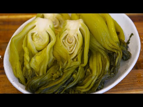 Easy Homemade Chinese Pickled Mustard Greens (Only 2 Ingredients)