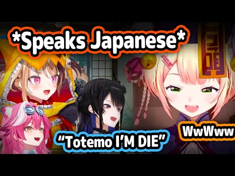 Nene Can't Handle Gigi, Nerissa and Raora's Cute Japanese Speaking【Hololive】