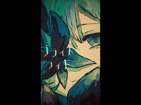 Pride-ride - Hizumi Rei feat.KAFU