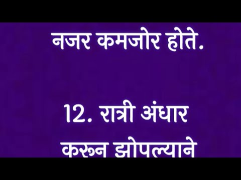 अतिशय महत्वाच्या 30 किचनटिप्स l Important &Useful KitchenTips &Tricks For Healthy Cooking In Marathi