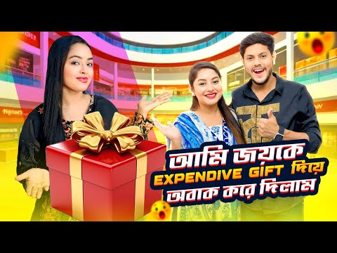 জয়ের জন্য দামি উপহার কিনলাম | Birthday Vlog | Borna Hossain | Rakib Hossain